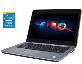 БУ Нетбук HP EliteBook 820 G4 / 12.5&quot; (1920x1080) IPS / Intel Core i7-7600U (2 (4) ядра по 2.8 - 3.9 GHz) / 8 GB DDR3 / 256 GB SSD / Intel HD Graphics 620 / WebCam / Win 10 Pro из Европы