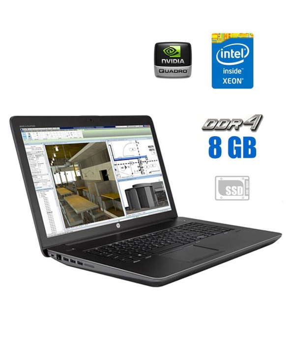 Мобільна робоча станція HP ZBook 17 G3/ 17.3 &quot; (1920x1080) IPS / Intel Core i7-6820HQ (4 (8) ядра по 2.7 - 3.6 GHz) / 16 GB DDR4 / 256 GB SSD / nVidia Quadro M3000M, 4 GB GDDR5, 256-bit / WebCam / 4G/LTE / Win 10 Pro - 1
