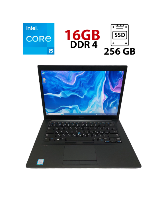 Ноутбук Dell Latitude 7480 / 14&quot; (1366х768) TN / Intel Core i5-7200U (2 (4) ядра по 2.5 - 3.1 GHz) / 16 GB DDR4 / 256 GB SSD M.2 / Intel HD Graphics 520 / WebCam - 1