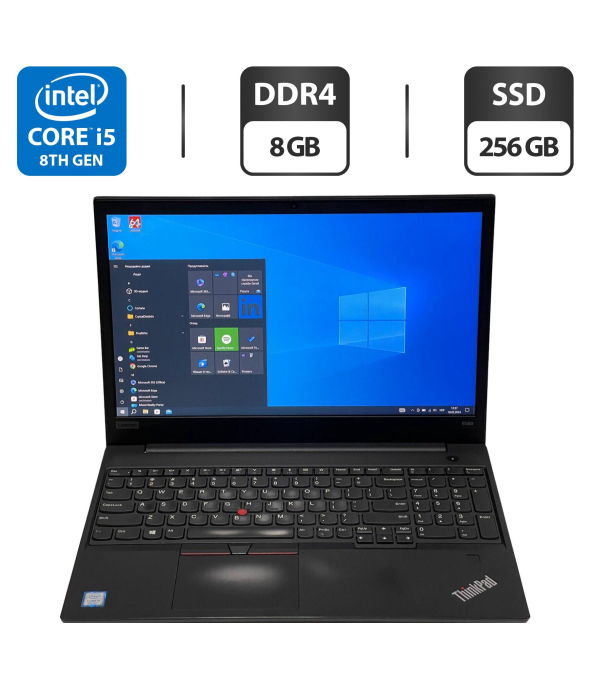 Ноутбук Б-клас Lenovo ThinkPad E580 / 15.6&quot; (1920x1080) TN / Intel Core i5 - 8250U (4 (8) ядра по 1.6-3.4 GHz) / 8 GB DDR4 / 256 GB SSD / Intel UHD Graphics 620 / WebCam / Windows 10 Pro - 1