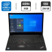 Ноутбук Б-клас Lenovo ThinkPad E580 / 15.6" (1920x1080) TN / Intel Core i5 - 8250U (4 (8) ядра по 1.6-3.4 GHz) / 8 GB DDR4 / 256 GB SSD / Intel UHD Graphics 620 / WebCam / Windows 10 Pro