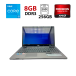 Ноутбук Acer Aspire 7745G / 17.3" (1600x900) TN / Intel Core i5-460M (2 (4) ядра по 2.53 - 2.8 GHz) / 8 GB DDR3 / 256 GB SSD / AMD Radeon HD 5650, 1 GB GDDR3, 128-bit / WebCam