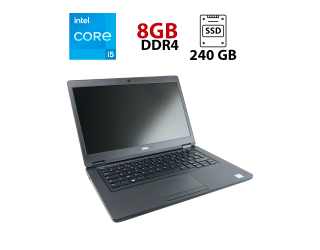 БУ Ноутбук Dell Latitude 5490 / 15.6&quot; (1920x1080) IPS / Intel Core i5-7200U (2 (4) ядра по 2.5 - 3.1 GHz) / 8 GB DDR4 / 240 GB SSD / Intel HD Graphics 620 / WebCam из Европы