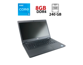 БУ Ультрабук Dell Latitude 7480/ 14 &quot; (1366x768) TN / Intel Core i5-6300U (2 (4) ядра по 2.4 - 3.0 GHz) / 8 GB DDR4 / 240 GB SSD / Intel HD Graphics 520 / WebCam / HDMI из Европы