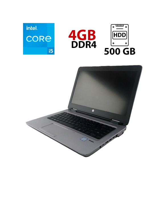 Ультрабук HP ProBook 640 G2 / 14&quot; (1920x1080) TN / Intel Core i5-6200U (2 (4) ядра по 2.3-2.8 GHz) / 4 GB DDR4 / 500 Gb HDD / Intel HD Graphics 520 / NoWebCam - 1