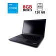 Ноутбук Lenovo ThinkPad T450s / 14" (1600x900) TN / Intel Core i5-5200U (2 (4) ядра по 2.2 - 2.7 GHz) / 8 GB DDR3 / 120 GB SSD / Intel HD Graphics 5500 / WebCam - 1