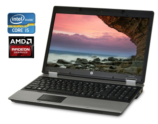 БУ Ноутбук Б-класс HP ProBook 6550b / 15.6&quot; (1600x900) TN / Intel Core i5-450M (2 (4) ядра по 2.4 - 2.66 GHz) / 8 GB DDR3 / 256 GB SSD / AMD Radeon HD 4550, 512 MB GDDR3, 64-bit / WebCam / DVD-RW из Европы