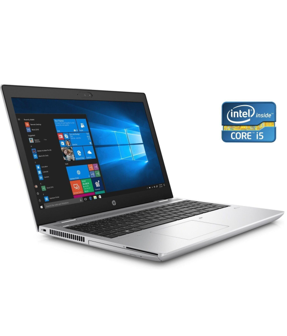 Ноутбук HP ProBook 650 G4 / 15.6&quot; (1920x1080) IPS / Intel Core i5-8350U (4 (8) ядра по 1.7 - 3.6 GHz) / 8 GB DDR4 / 250 GB SSD / Intel HD Graphics 620 / WebCam - 1