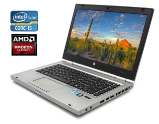 БУ Ноутбук HP EliteBook 8460p / 14&quot; (1600x900) TN / Intel Core i5-2520M (2 (4) ядра по 2.5 - 3.2 GHz) / 8 GB DDR3 / 500 Gb HDD / AMD Radeon HD 6470M, 1GB DDR3, 64-bit / WebCam / DVD-ROM из Европы