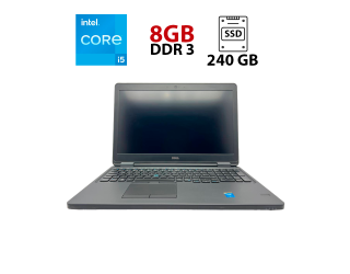 БУ Ноутбук Dell Latitude E5550 / 15.6&quot; (1920x1080) IPS / Intel Core i5-5300U (2 (4) ядра по 2.3 - 2.9 GHz) / 8 GB DDR3 / 240 GB SSD / Intel HD Graphics 5500 / WebCam / Win 10 / АКБ не держит из Европы