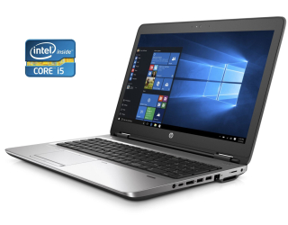 БУ Ноутбук HP ProBook 650 G2 / 15.6&quot; (1366x768) TN / Intel Core i5-6200U (2 (4) ядра по 2.3 - 2.8 GHz) / 8 GB DDR4 / 240 GB SSD / Intel HD Graphics 520 / WebCam / Win10 Pro из Европы