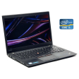 Ультрабук Lenovo ThinkPad T460s / 14" (1920x1080) IPS / Intel Core i5-6200U (2 (4) ядра по 2.3 - 2.8 GHz) / 8 GB DDR4 / 240 GB SSD / Intel HD Graphics 520 / WebCam / Win 10 Pro - 1