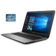 Ноутбук HP x0s25ua / 15.6" (1366x768) TN / Intel Core i5-6200U (2 (4) ядра по 2.3 - 2.8 GHz) / 8 GB DDR3 / 240 GB SSD / Intel HD Graphics 520 / WebCam / Win 10 Pro - 1
