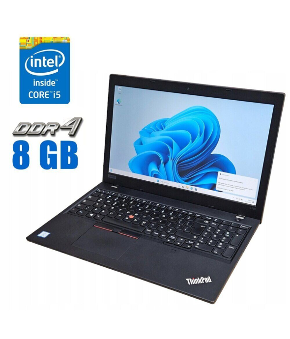 Ультрабук Lenovo ThinkPad L590 / 15.6&quot; (1920x1080) IPS / Intel Core i5-8250U (4 (8) ядра по 1.6 - 3.4 GHz) / 8 GB DDR4 / 120 GB SSD / Intel UHD Graphics 620 / WebCam - 1