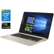 Игровой ультрабук Б-класс Asus Vivobook S15 S510U / 15" (1920x1080) IPS / Intel Core i7-8550U (4 (8) ядра по 1.8 - 4.0 GHz) / 16 GB DDR4 / 240 GB SSD / nVidia GeForce MX150, 2 GB GDDR5, 64-bit / WebCam / Win 10 Home - 1