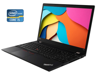 БУ Ультрабук Lenovo ThinkPad T590 / 15.6 &quot; (1920x1080) IPS / Intel Core i5-8265u (4 (8) ядра по 1.6 - 3.9 GHz) / 8 GB DDR4 / 512 GB SSD / Intel UHD Graphics 620 / WebCam / Win 10 Pro из Европы