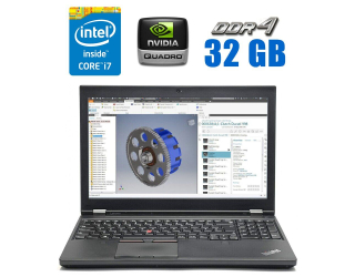 БУ Мобільна робоча станція Lenovo ThinkPad P50/ 15.6 &quot; (3840x2160) IPS / Intel Core i7-6820HQ (4 (8) ядра по 2.7 - 3.6 GHz) / 32 GB DDR4 / 512 GB SSD / nVidia Quadro M2000M, 4 GB GDDR5, 128-bit / WebCam из Европы