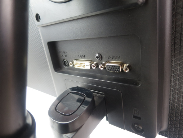 23.6&quot; Монітор LG 24M35A-B FULL HD TN LED - 3