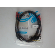 Новий Цифровий кабель HDMI-1.5м - 1