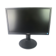 Монитор 23" Philips 233V5L FULL HD TN - 1