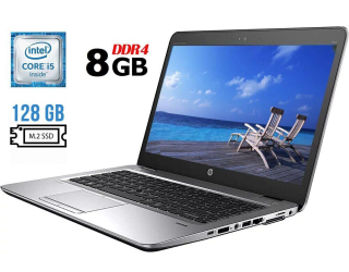БУ Ноутбук Б-класс HP EliteBook 840 G3 / 14" (1920x1080) TN / Intel Core i5-6300U (2 (4) ядра по 2.4 - 3.0 GHz) / 8 GB DDR4 / 128 GB SSD M.2 / Intel HD Graphics 520 / WebCam / DisplayPort из Европы
