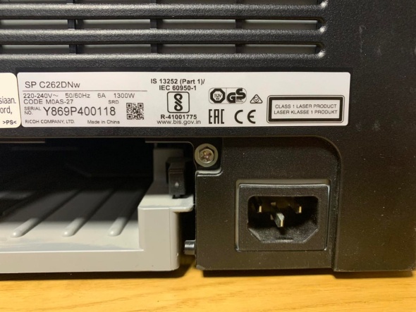 Лазерний кольоровий принтер Ricoh SP C262DNw 2400 × 600 dpi A4 - 5