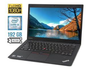 БУ Ультрабук Б-класс Lenovo ThinkPad X1 Carbon (4th Gen) / 14" (1920x1080) IPS / Intel Core i5-6300U (2 (4) ядра по 2.4 - 3.0 GHz) / 8 GB DDR3 / 192 GB SSD M.2 / Intel HD Graphics 520 / WebCam / Fingerprint / miniDP / HDMI из Европы