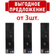 Fujitsu E900 Core i5-2400 4GB RAM 250 GB HDD - 1