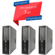 HP8000 SFF E7500 8RAM DDR3 80 HDD - 1