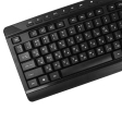 Комплект бездротовий 2E MK410 миша та клавіатура - 5