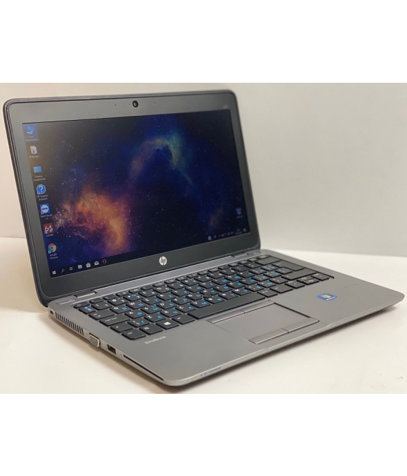 Ноутбук 12.5&quot; HP EliteBook 820 G2 Intel Core i5-5200U 8Gb RAM 256Gb SSD - 1