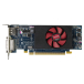 Видеокарта AMD Radeon HD 8490 1GB