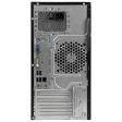 Системный блок FUJITSU ESPRIMO TOWER P420 i3-4130 3.4GHz 8GB RAM 120GB SSD - 3