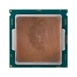 Процесор Intel® Core ™ i7-6700 (8 МБ кеш-пам'яті, тактова частота до 4,00 ГГц) - 1