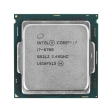 Процесор Intel® Core ™ i7-6700 (8 МБ кеш-пам'яті, тактова частота до 4,00 ГГц) - 1