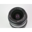 Nikon AF-S DX Nikkor 18-55mm 1:3.5-5.6GII Уценка! - 4