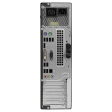 Системный блок Fujitsu E700 Intel Pentium G850 4GB RAM 120GB SSD - 3