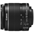 Canon EF-S 18-55mm f/3.5-5.6 IS Уцінка! - 1