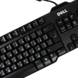 Клавіатура Dell SK-8115 - 3