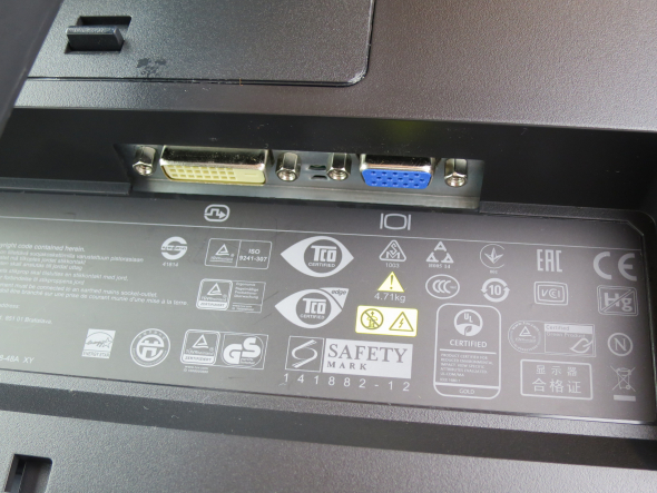Lenovo ThinkVision 22&quot; широкоформатний РК-монітор LED - 6