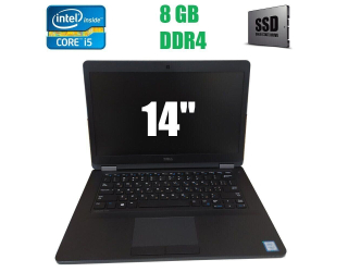 БУ Ноутбук Dell Latitude E5470 / 14&quot; (1366x768) TN / Intel Core i5-6200U (2(4) ядра по 2.3 -2.8 GHz) / 8 GB DDR4 / 240 GB SSD / WebCam из Европы
