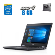 Ноутбук Dell Latitude E5470 / 14" (1920x1080) IPS Touch / Intel Core i5-6300U (2 (4) ядра по 2.4 - 3.0 GHz) / 8 GB DDR4 / 256 GB SSD / Intel HD Graphics 520 / WebCam / USB 3.0 / HDMI - 1