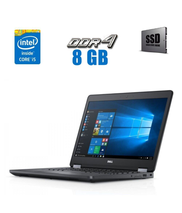 Ноутбук Dell Latitude E5470 / 14&quot; (1920x1080) IPS Touch / Intel Core i5-6300U (2 (4) ядра по 2.4 - 3.0 GHz) / 8 GB DDR4 / 256 GB SSD / Intel HD Graphics 520 / WebCam / USB 3.0 / HDMI - 1