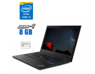 БУ Ноутбук Lenovo ThinkPad L380 / 13.3&quot; (1920x1080) IPS / Intel Core i5-8250U (4 (8) ядра по 1.6 - 3.4 GHz) / 8 GB DDR4 / 240 GB SSD / Intel UHD Graphics 620 / WebCam из Европы