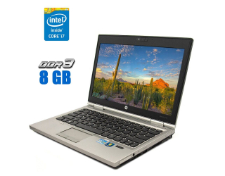 БУ Нетбук HP EliteBook 2570p/ 12.5 &quot; (1366x768) TN / Intel Core i7-3520M (2 (4) ядра по 2.9 - 3.6 GHz) / 8 GB DDR3 / 320 GB HDD / Intel HD Graphics 4000 / WebCam / без АКБ из Европы