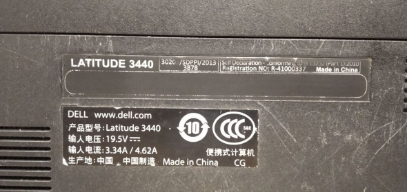 Ноутбук Dell Latitude 3440 / 14&quot; (1366x768) TN NEW / Intel Core i3-4030U (2 (4) ядра по 1.9 GHz) / 4 GB DDR3 / 500 Gb HDD / Intel HD Graphics 4400 / DVD-ROM / АКБ не тримає - 8
