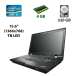 Ноутбук Б-клас Lenovo ThinkPad L520 / 15.6" (1366x768) TN / Intel Core i3-2310M (2 (4) ядра по 2.1 GHz) / 4 GB DDR3 / 320 GB HDD / Intel HD Graphics 3000 / DP / eSATA