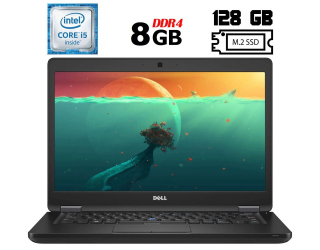БУ Ноутбук Dell Latitude 5480 / 14&quot; (1366x768) TN / Intel Core i5-6300U (2 (4) ядра по 2.4 - 3.0 GHz) / 8 GB DDR4 / 128 GB SSD M.2 / Intel HD Graphics 520 / WebCam / USB 3.1 / HDMI / Windows 10 лицензия из Европы