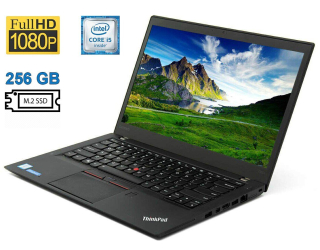 БУ Ноутбук Б-клас Lenovo ThinkPad T460s / 14&quot; (1920x1080) IPS / Intel Core i5-6300U (2 (4) ядра по 2.4-3.0 GHz) / 8 GB DDR4 / 256 GB SSD M. 2 / Intel HD Graphics 520 / WebCam / Fingerprint / HDMI / miniDP / Два АКБ из Европы