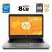 Ультрабук Б-клас HP EliteBook 840 G2 / 14" (1600x900) TN / Intel Core i5 - 5300U (2 (4) ядра по 2.3-2.9 GHz) / 8 GB DDR3 / 240 GB SSD / Intel HD Graphics 5500 / WebCam / Fingerprint / DisplayPort